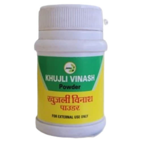 KHUJLI VINASH POWDER
