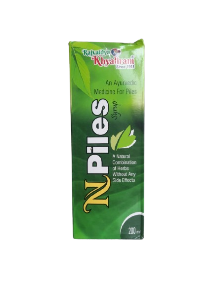 NPiles Syrup