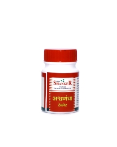 Ashwagandha Tablet