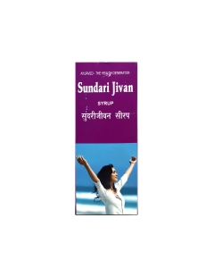 Sundri Jivan Syrup