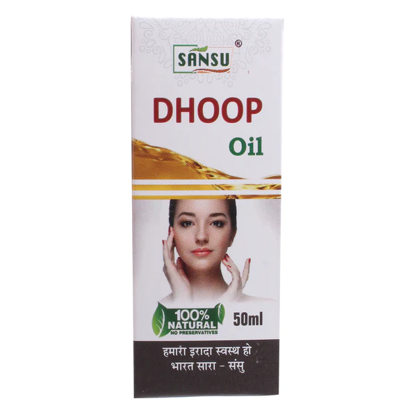 Dhoop Oil