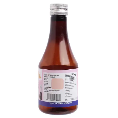 Garlic Vinegar