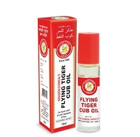 Flying Tiger Cub Oil