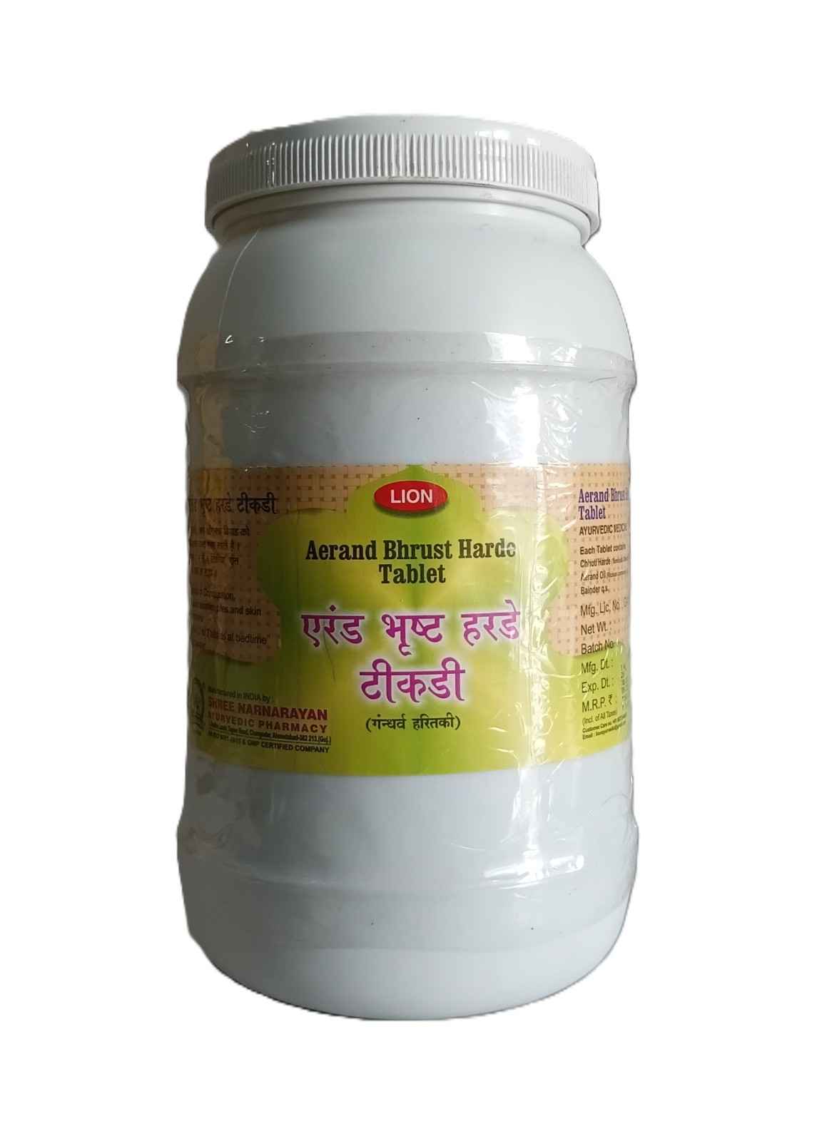 Aerand Bhrust Harde Tablet