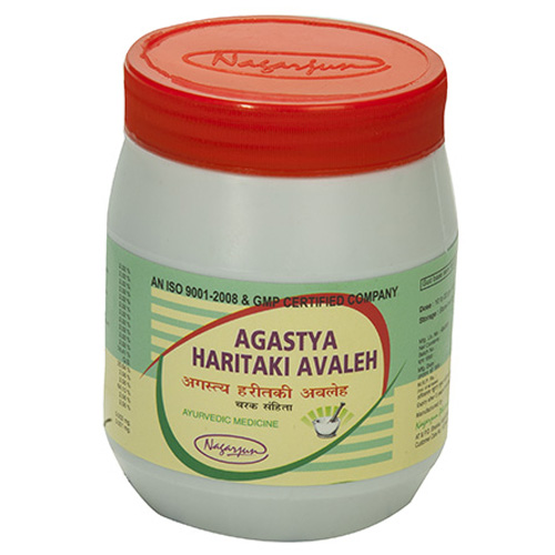 Agastya Haritaki Avaleh