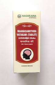 Maanasamithra Vatakam (Tablet)