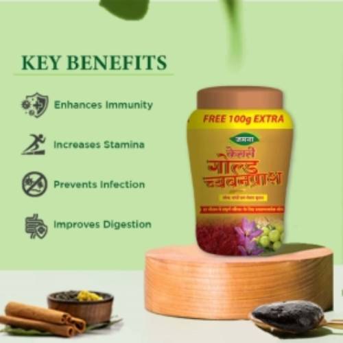 Kesari Gold Chayawanprash