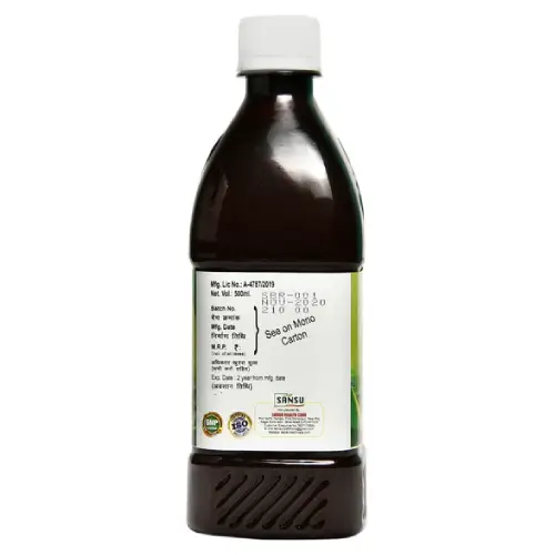 Brahmi Juice