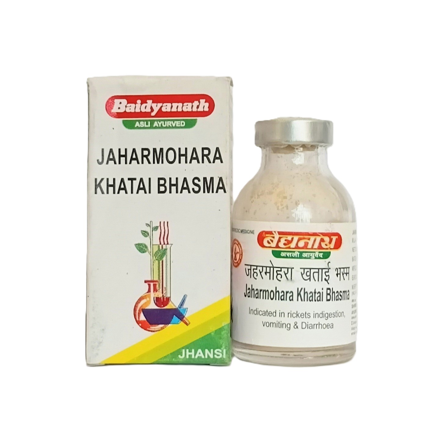 Jaharmohara Khatai Bhasma