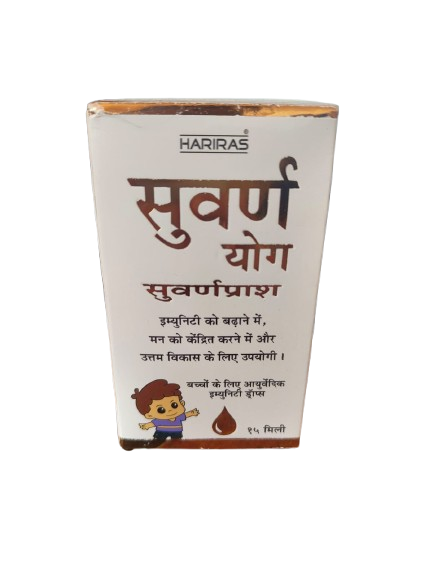 Suvarna Yog Suvarnaprash