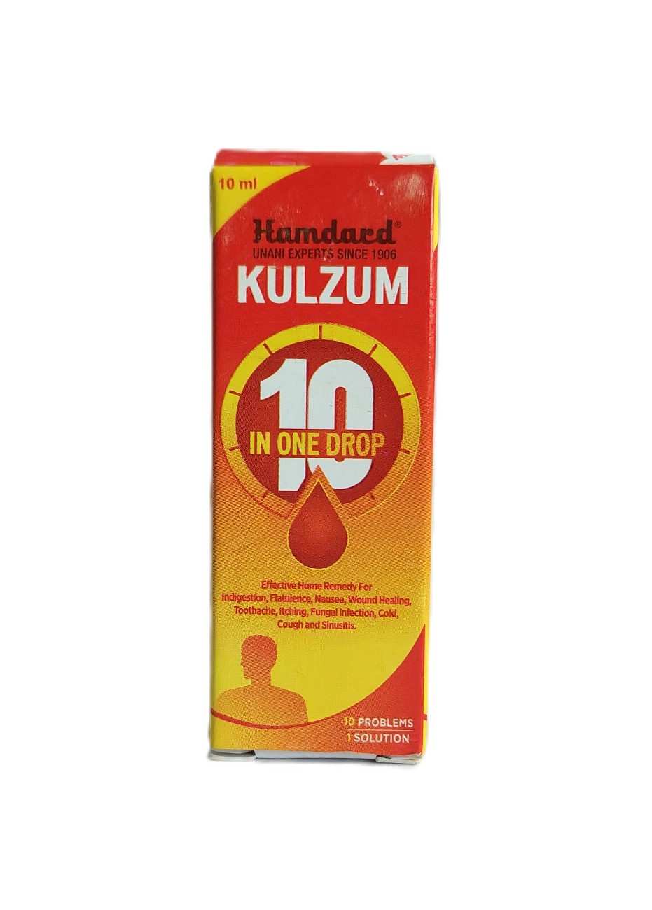 Kulzum Drops