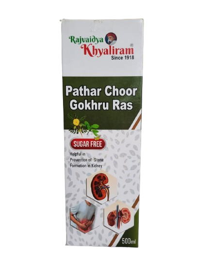 Pathar Choor Gokhru Ras