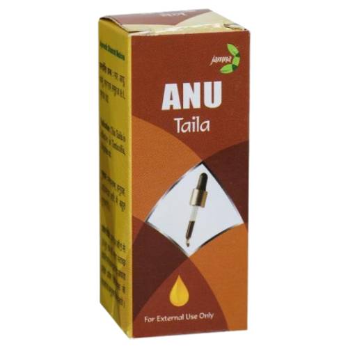 Anu Tail