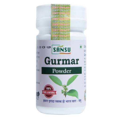 Gudmar Powder