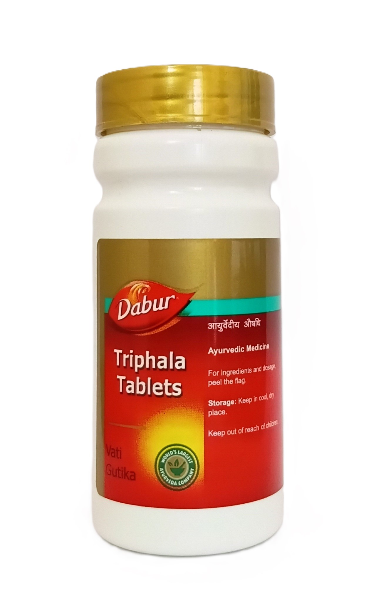 Triphala Tablet