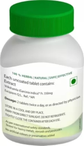 Vrikshamla Tablet