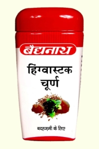 Hingvashtak Churna