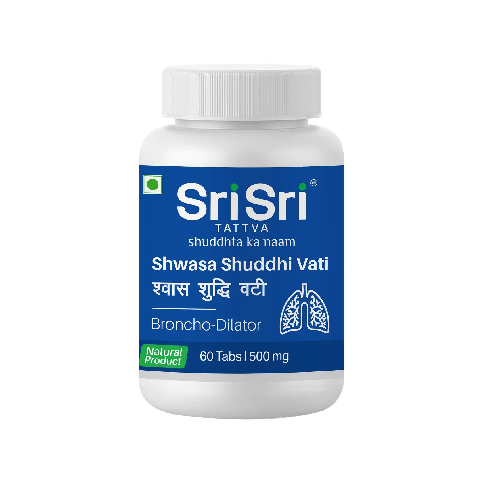 Shwasa Shuddhi Vati