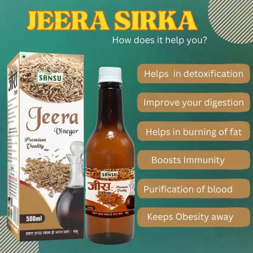 Jeera Vinegar
