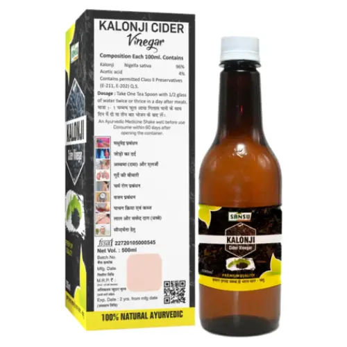 Kalonji Cider Vinegar
