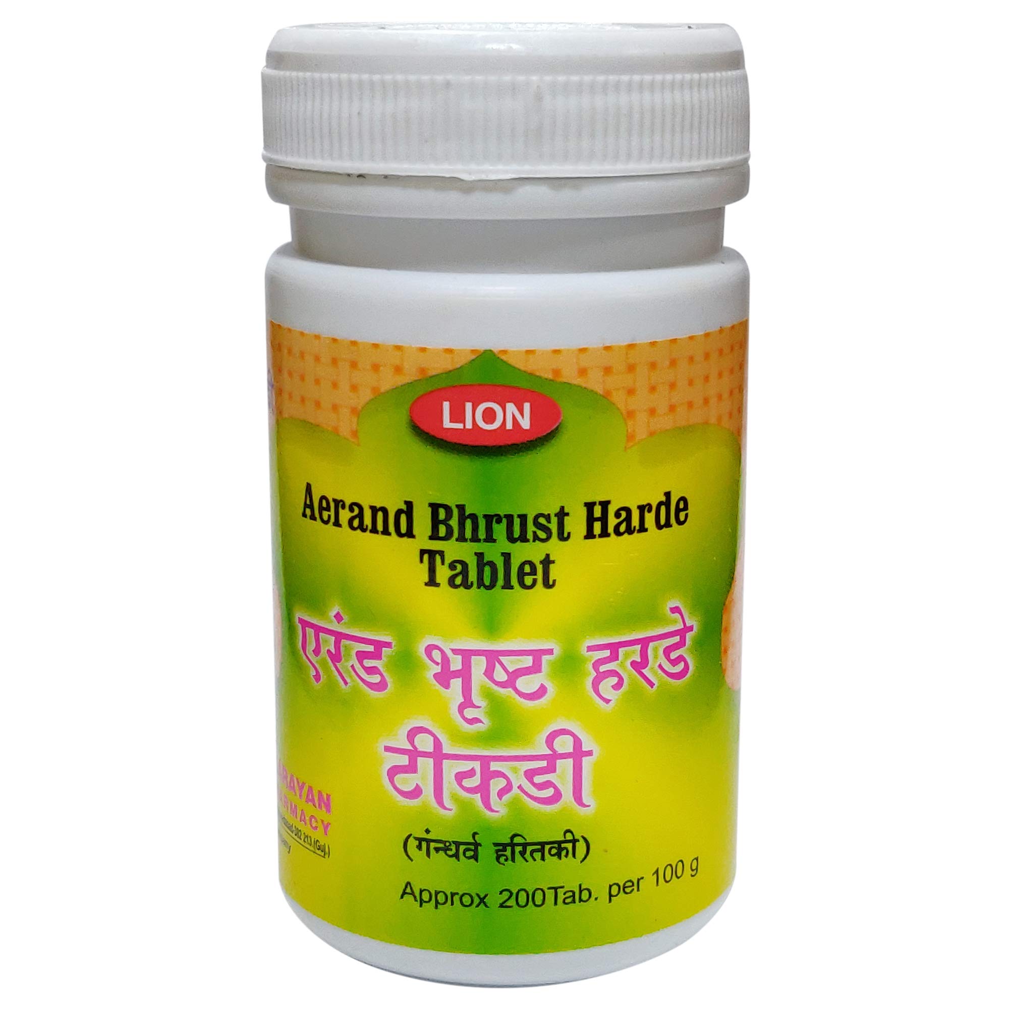 Aerand Bhrust Harde Tablet