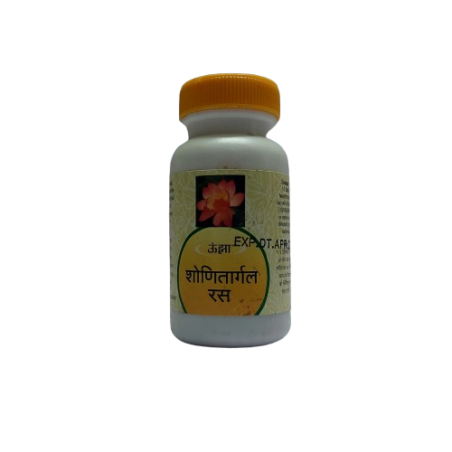 Shonitaragal Ras