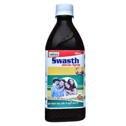 Swasth Jeevan Syrup
