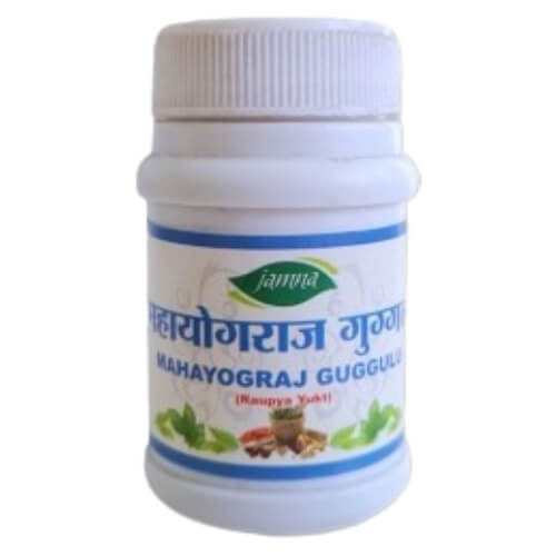 MAHA YOGRAJ GUGUL