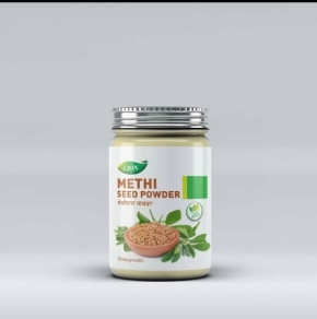 Methi Powder