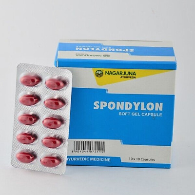 Spondylon Soft Gel Capsule