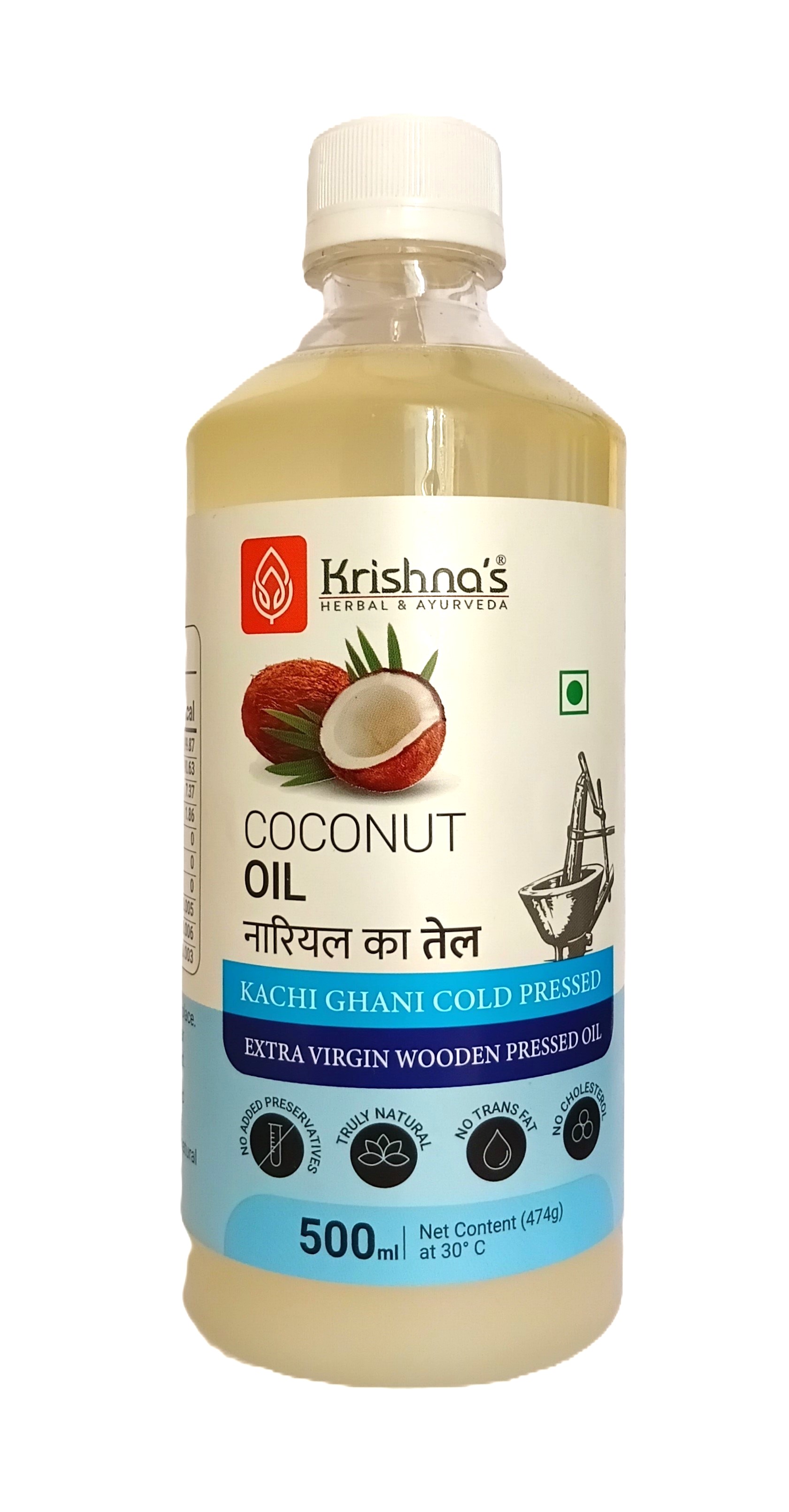 Coconut Oil