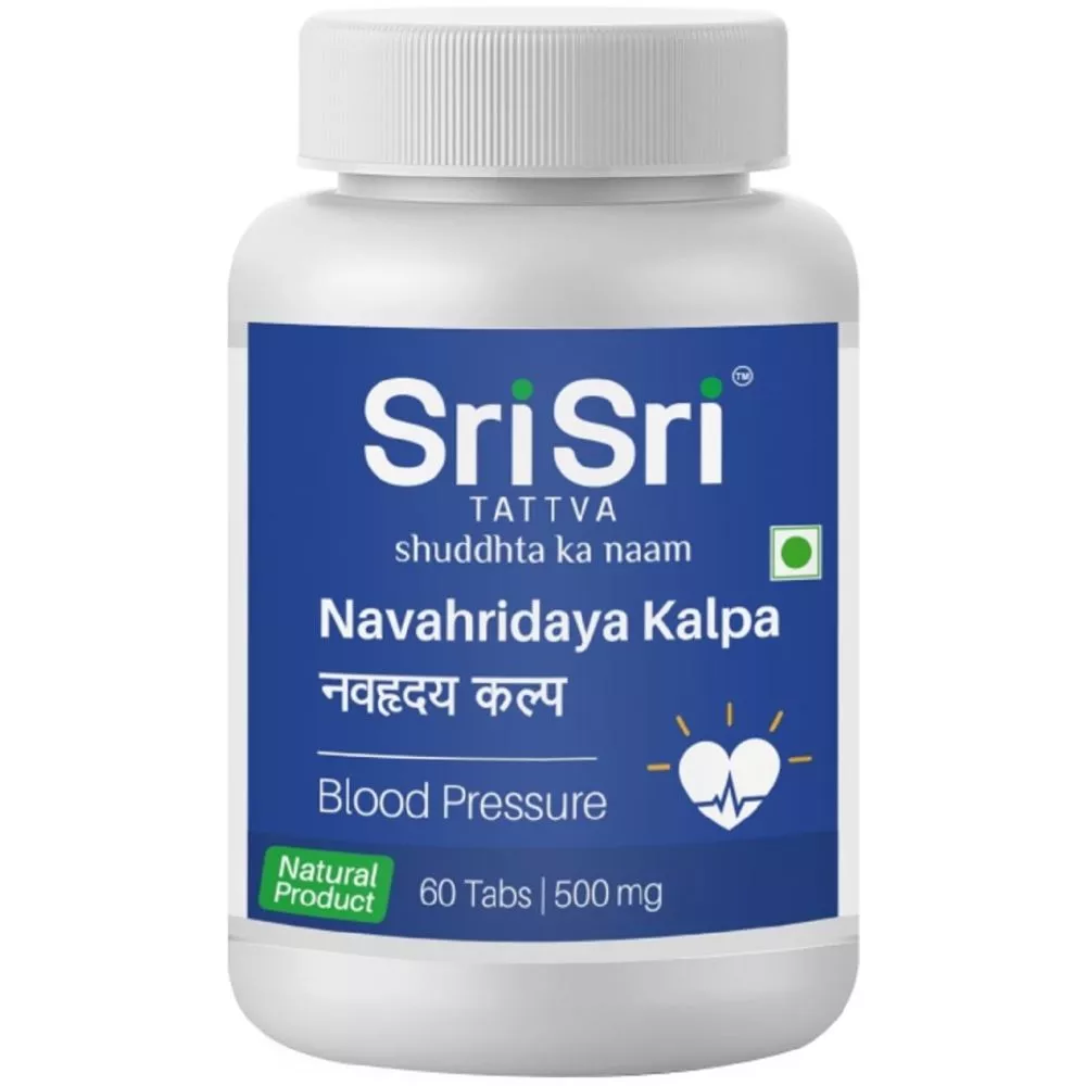 Navahridaya Kalpa