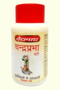 Chandraprabha Vati