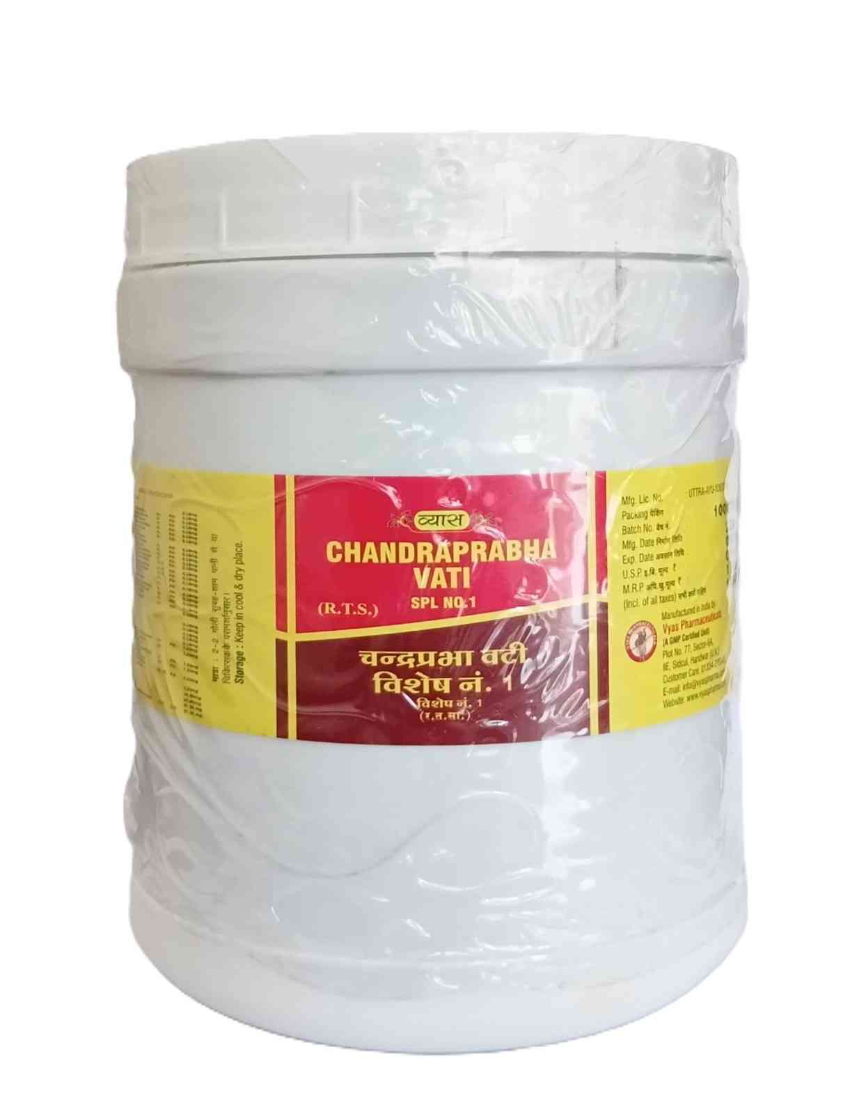 Chandraprabha Vati