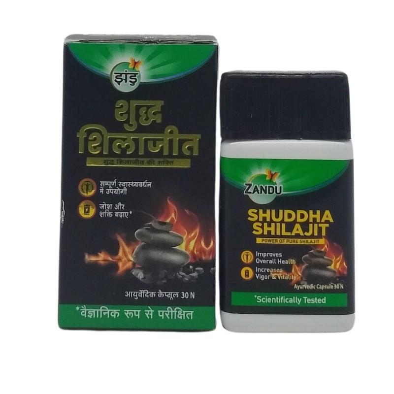 Shuddha Shilajit Capsule