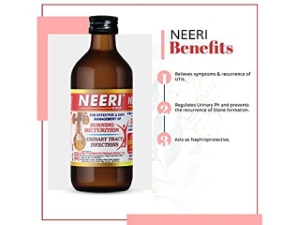 Neeri Syrup