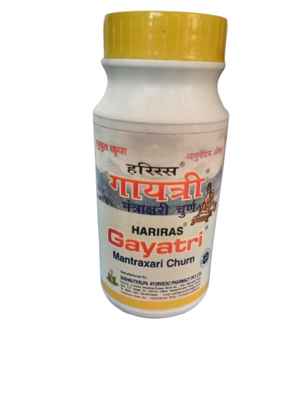 Hariras Gayatri Mantraxari Churn