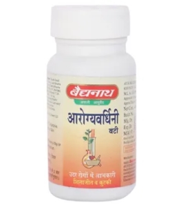 Arogyawardhini Bati