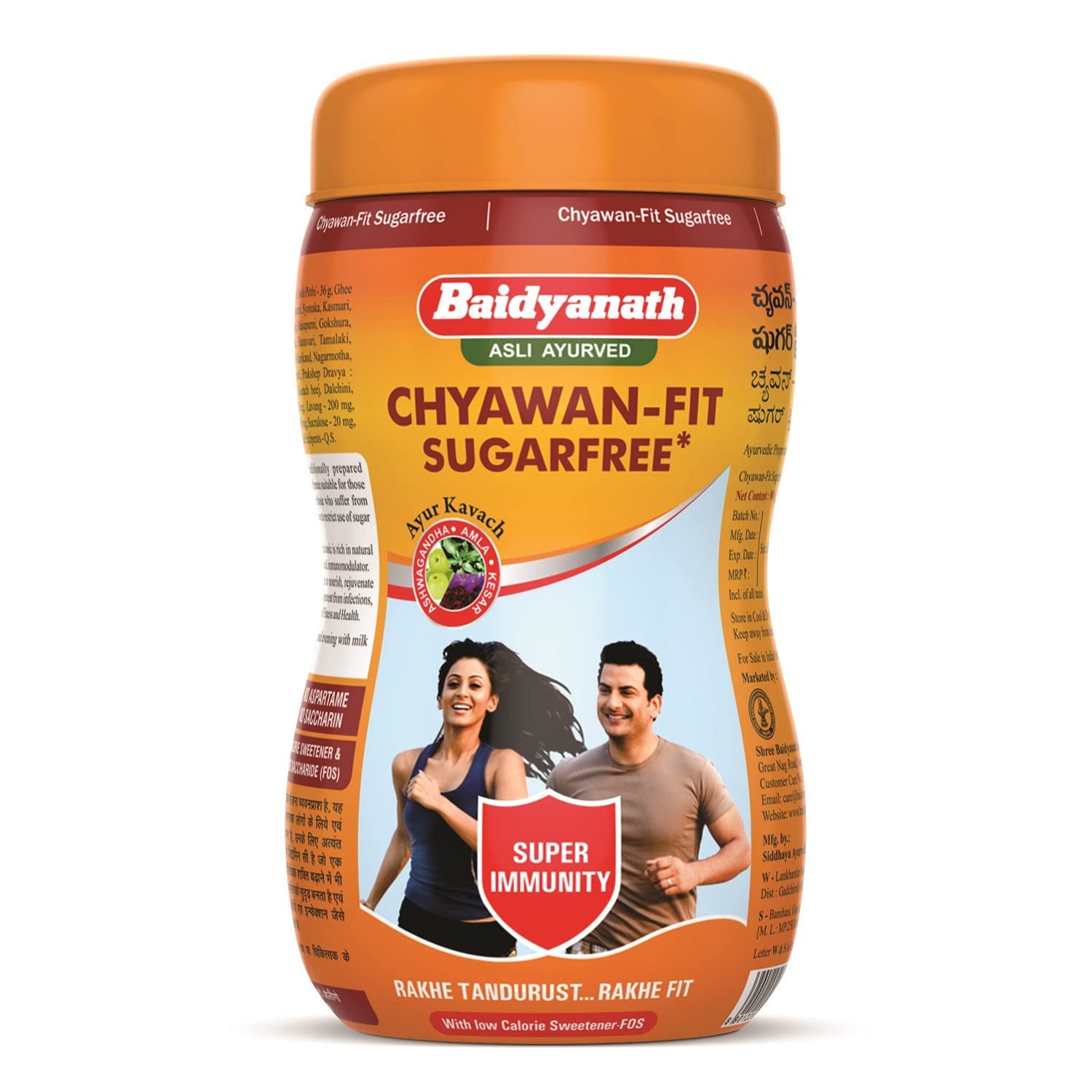 Chyawan-Fit Sugarfree Chyawanprash