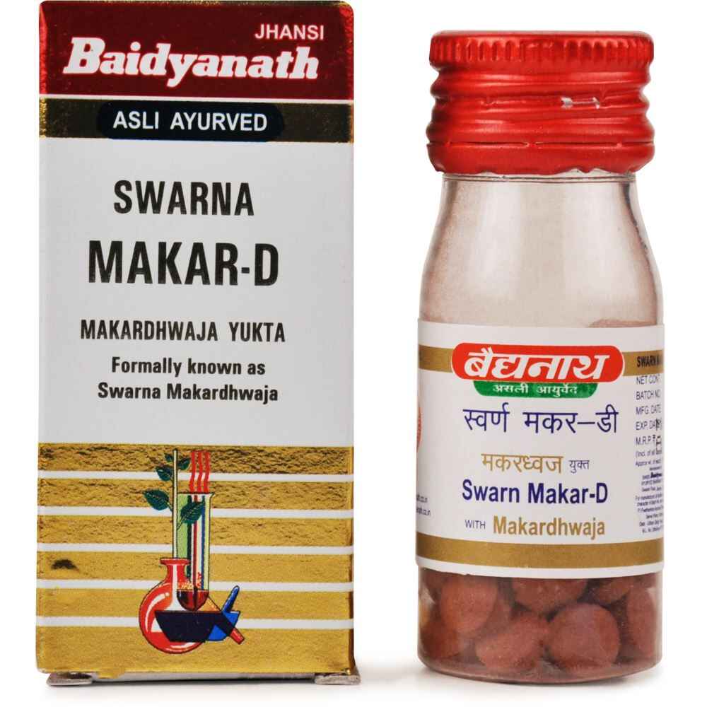 Swarn Makar - D