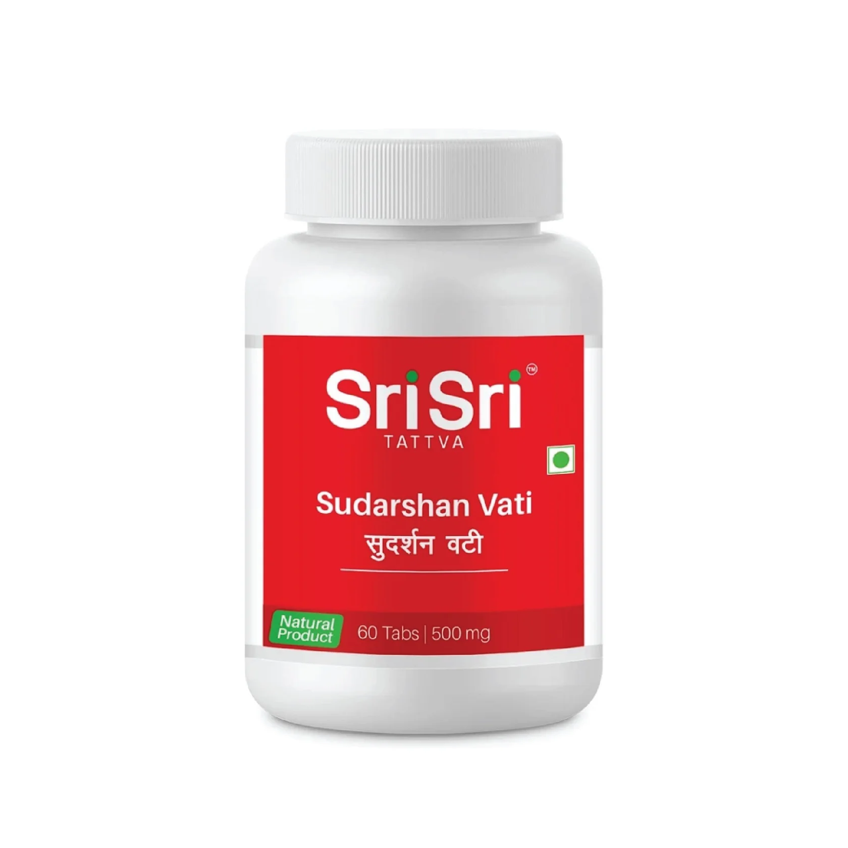 Sudarshan Vati