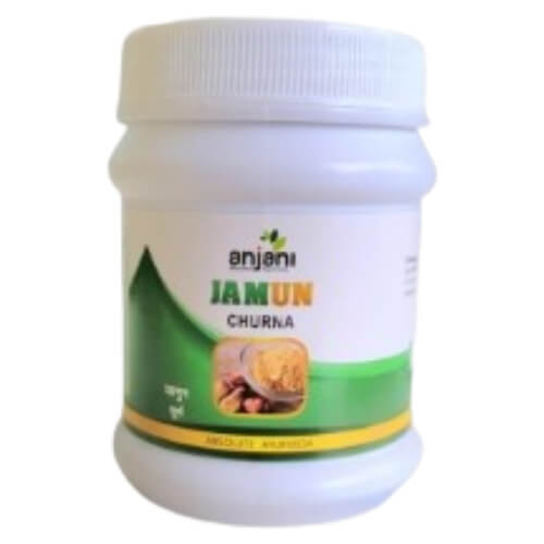 Jamun Churna