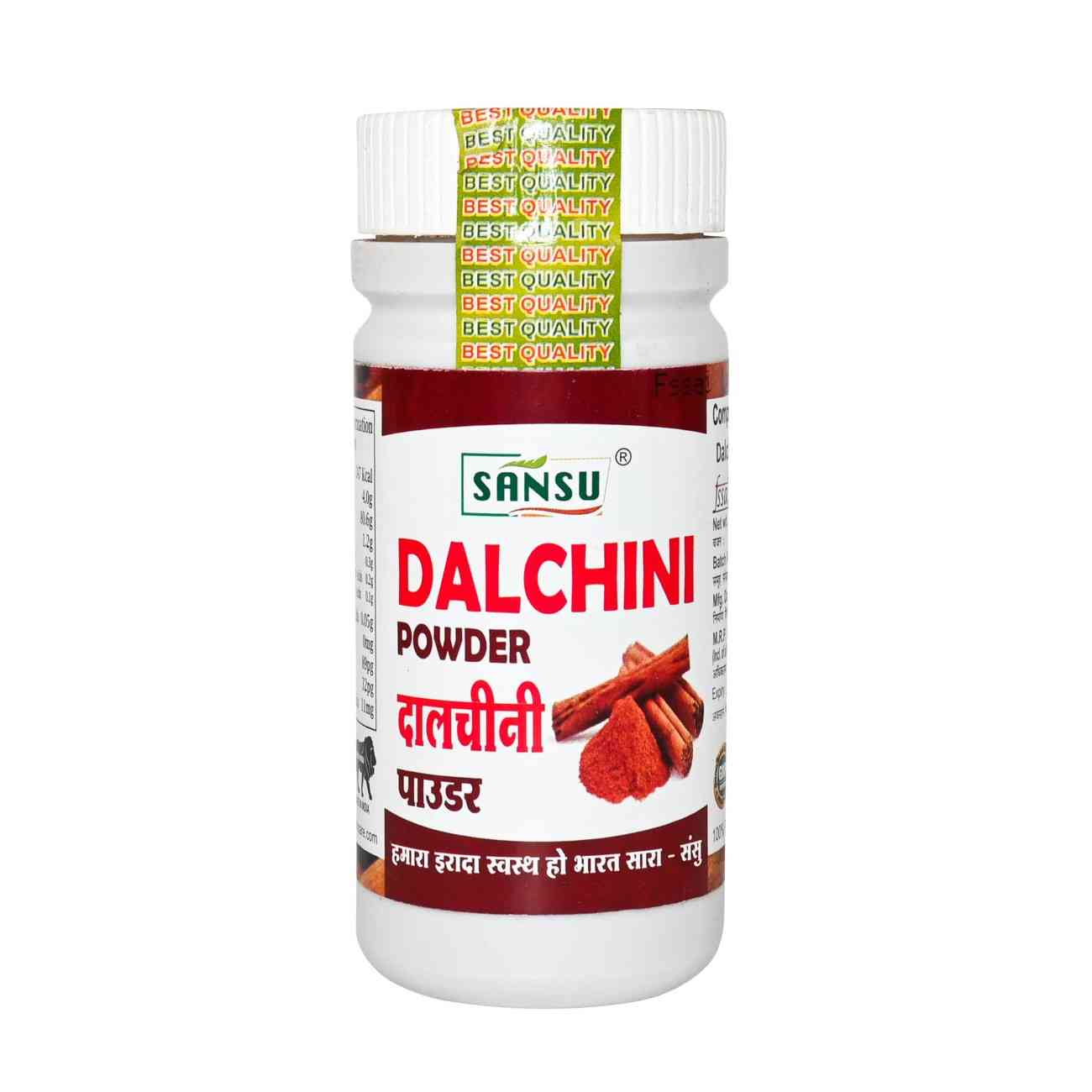 Sansu Dalchini Powder