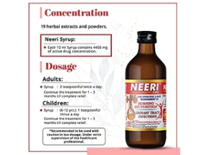 Neeri Syrup