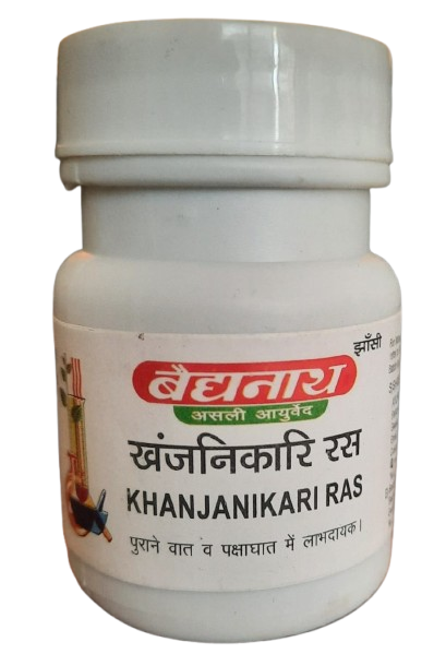 Khanjanikari Ras