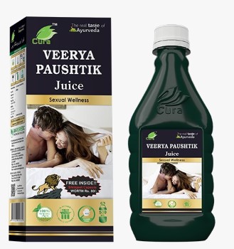 Veerya Paushtik Juice