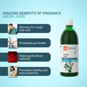 Adusa Juice