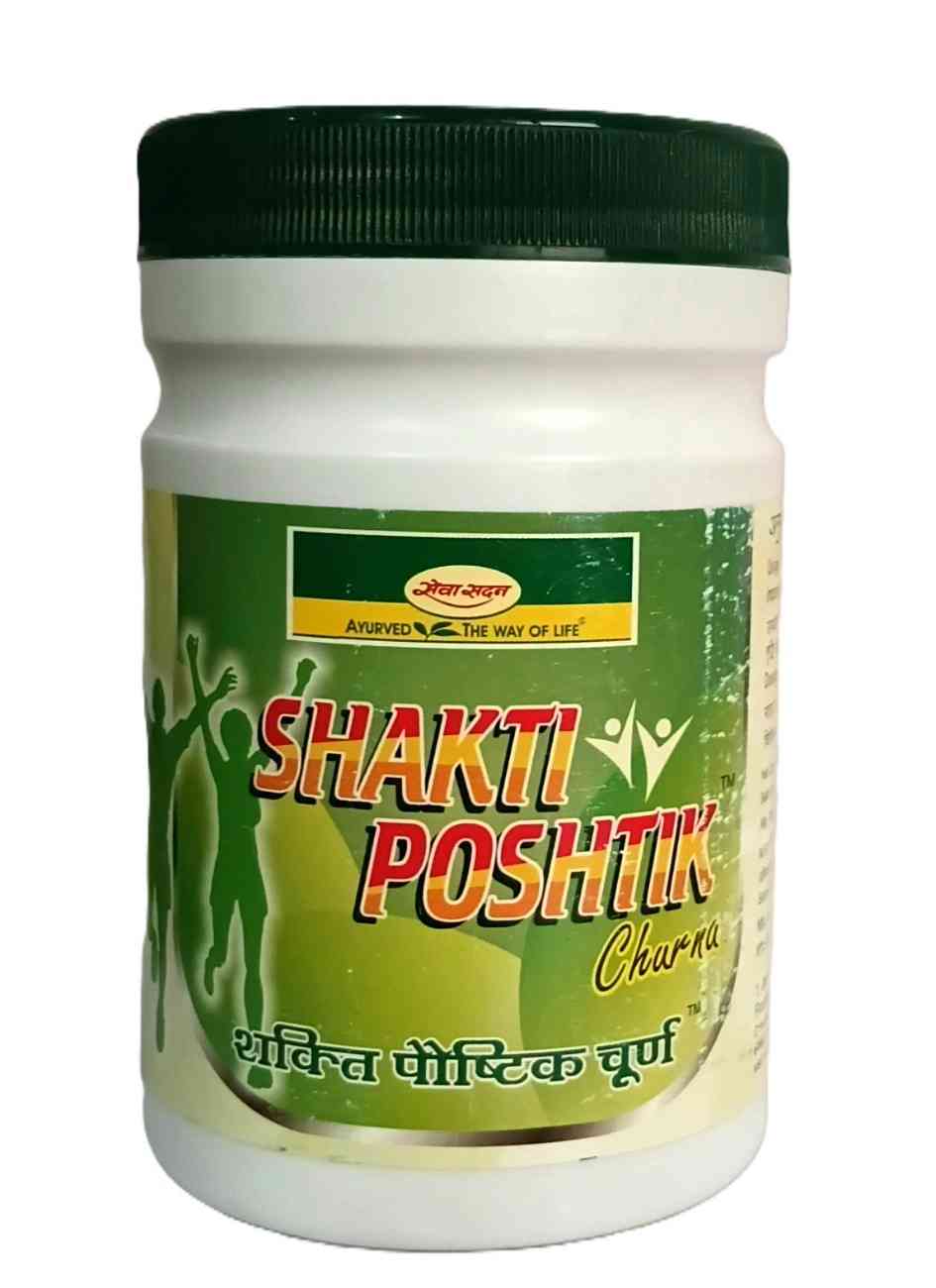 Shakti Poshtik Churna