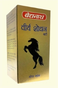 Virya Shodhan Bati