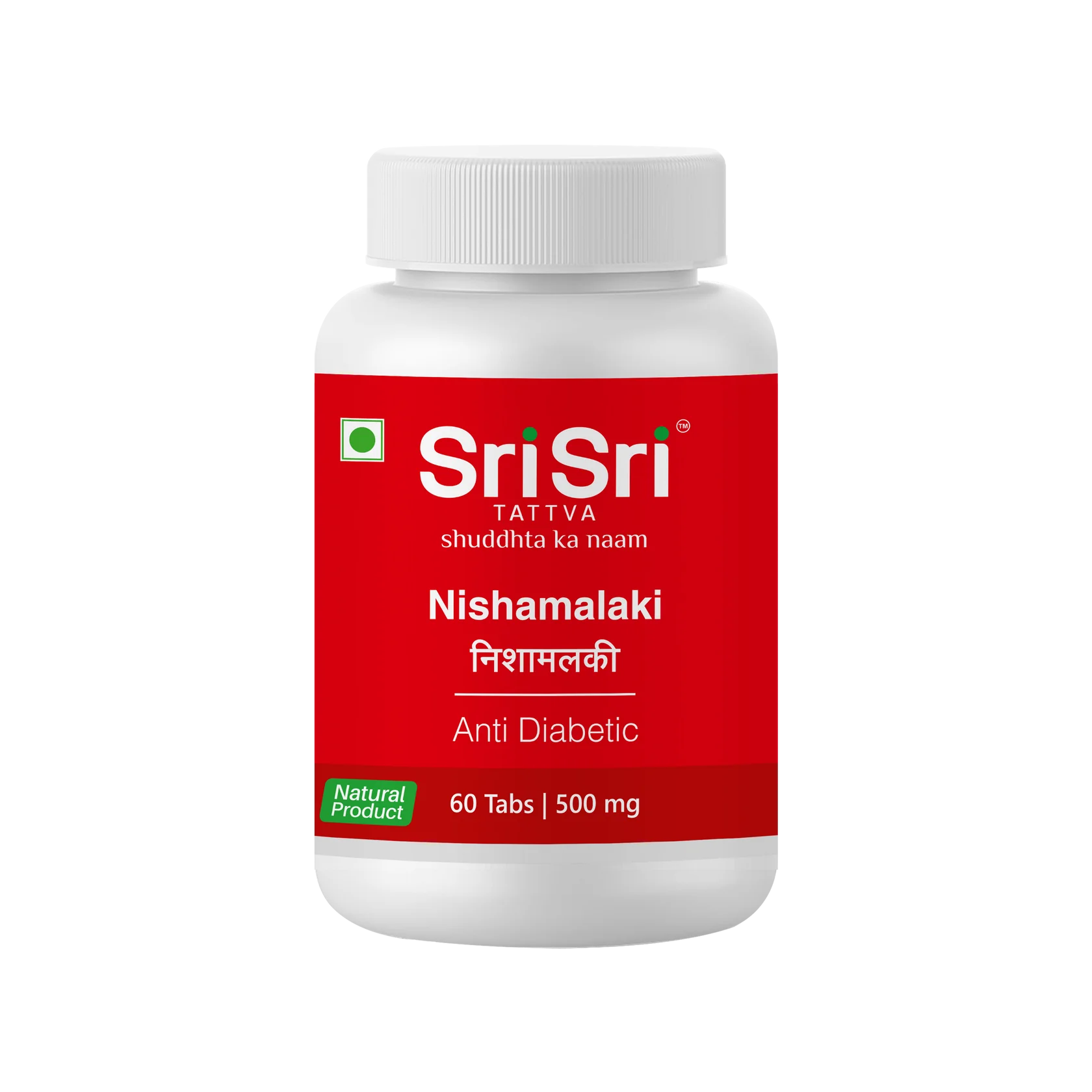 Sri Sri Tattva Nishamalaki Tablet
